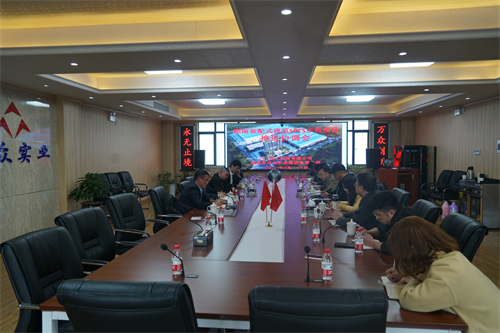 2021年3月17日湖南裝配式建筑SPCS示范項目推進(jìn)協(xié)調(diào)會（三一筑工科技有限公司、張家界萬眾實業(yè)集團(tuán)有限公司）
